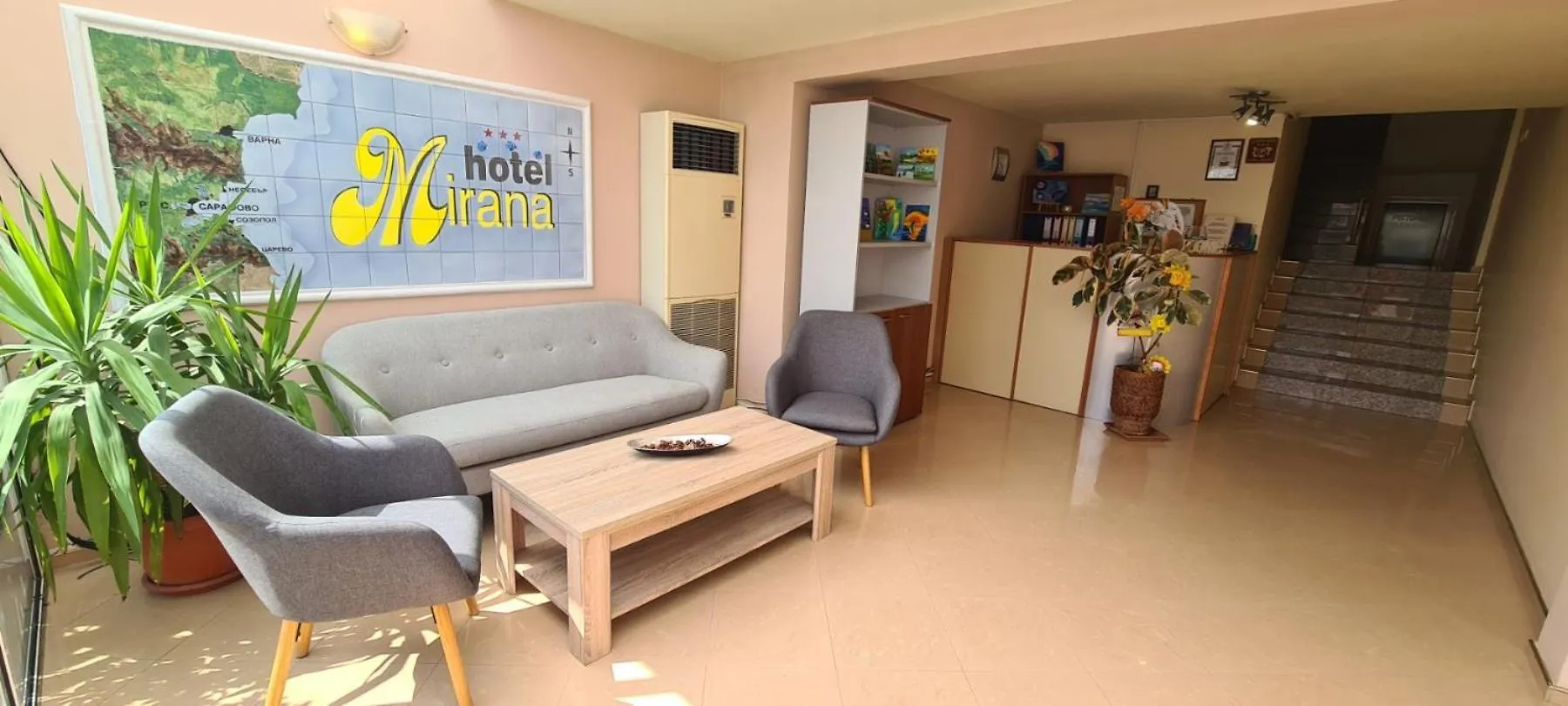 Mirana Family Hotel Burgas