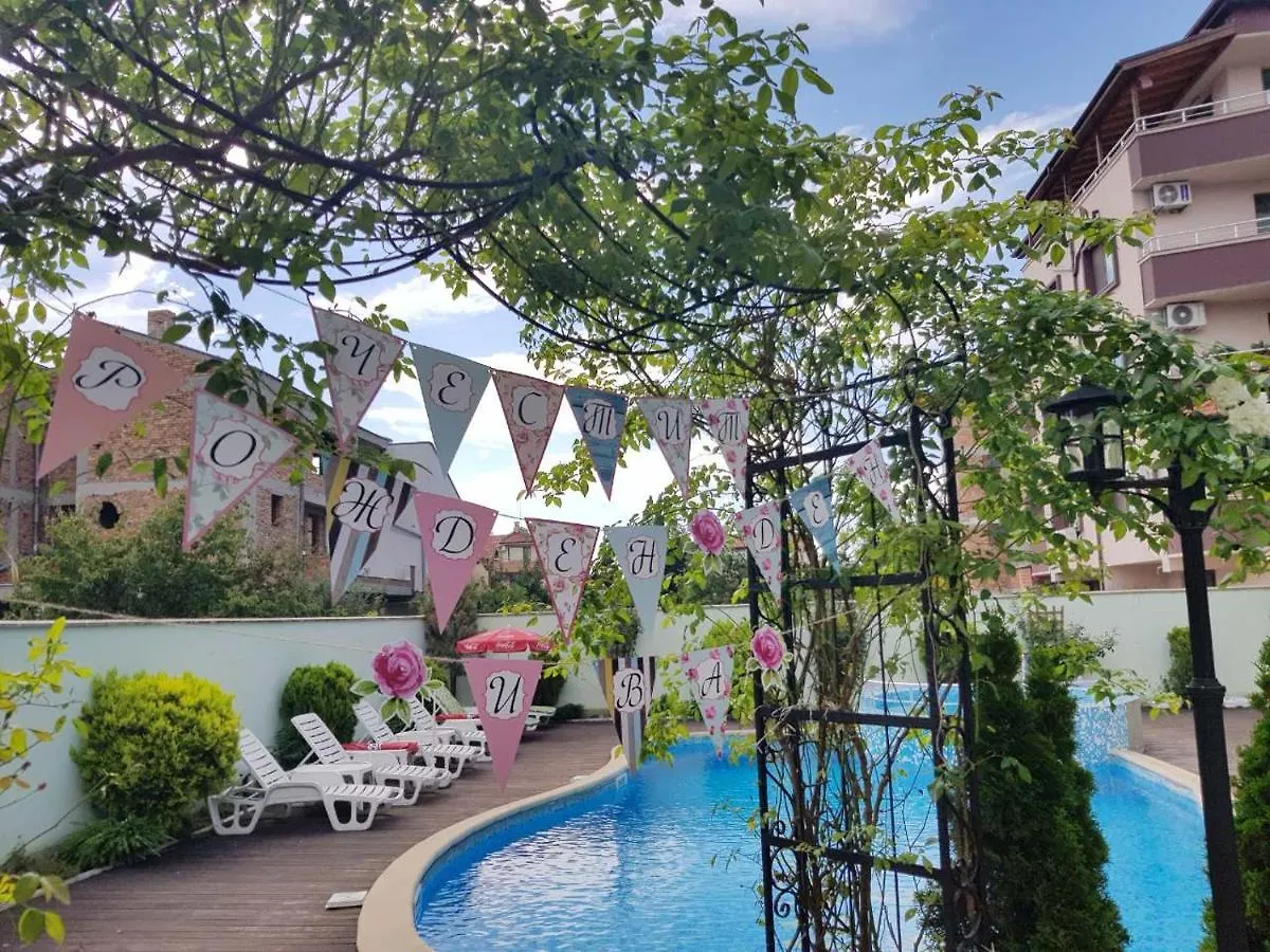 Mirana Family Hotel Burgas
